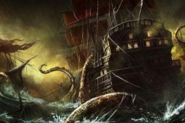 Kraken 15 at сайт
