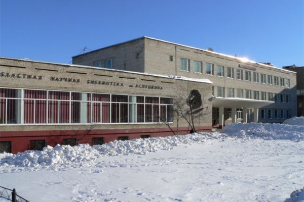 Официальный сайт супернет