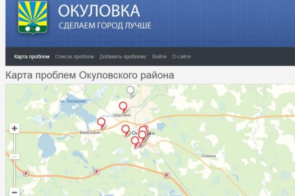 Кракен маркет супернет только через торг