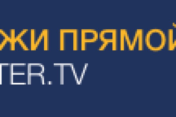 Kraken дарк магазин
