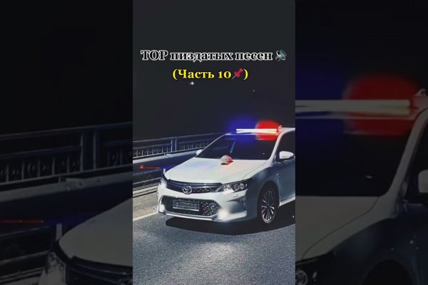Ссылки на дарк нет