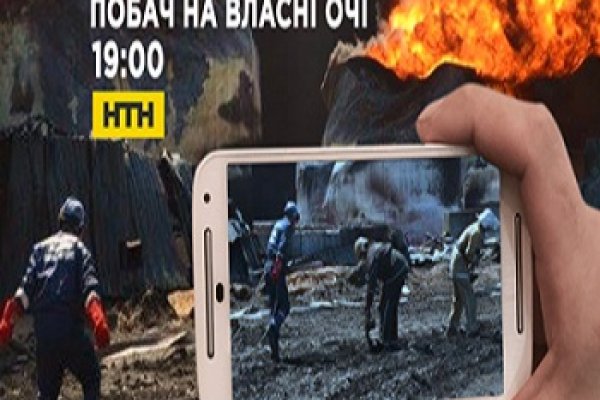 Ссылка на кракен тор браузер