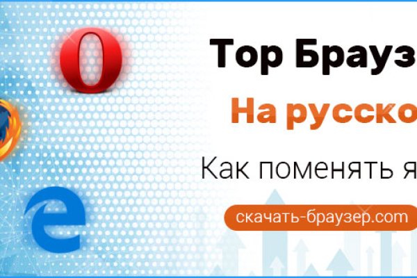 Что продают на кракене