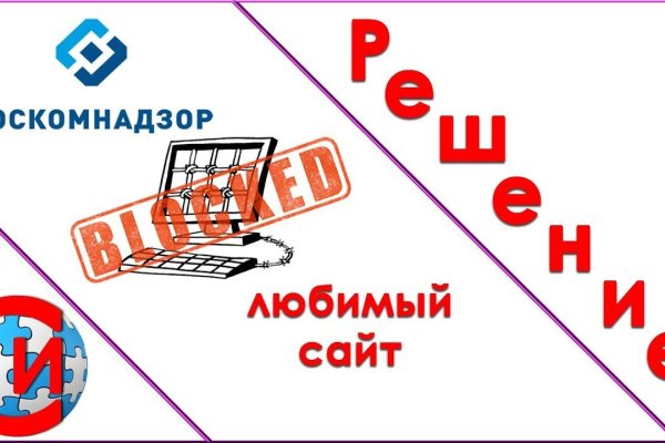Вход в кракен чтобы купить счастье