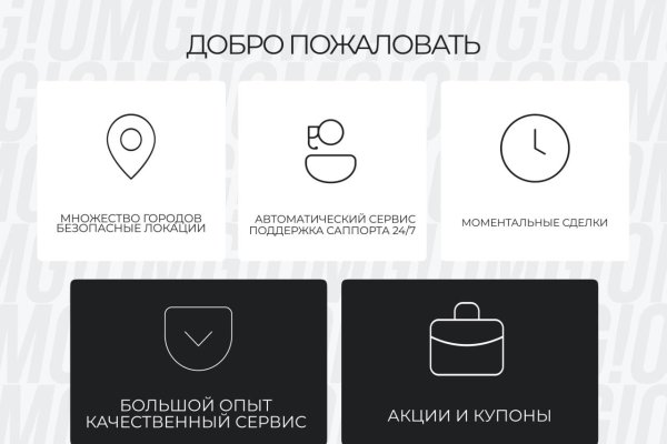 Kraken whitenet market ссылка