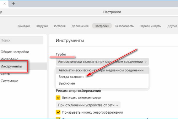 Зеркало кракен дарк