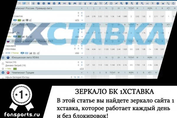 Кракен маркер супернет