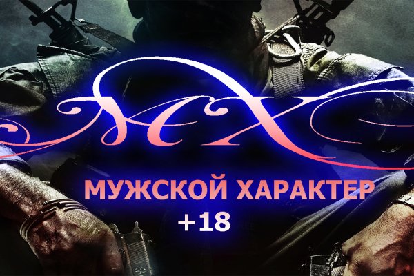 Kra49at