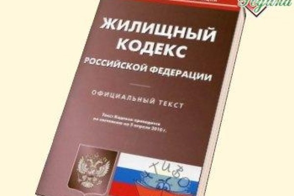 Кракен макет плейс