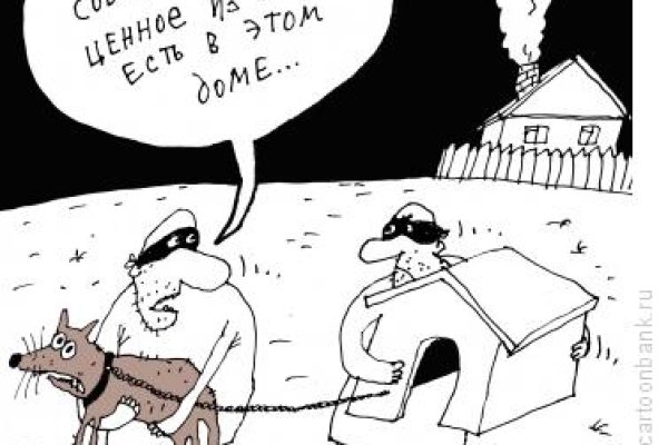 Kra45.cc Вход на сайт главная страница