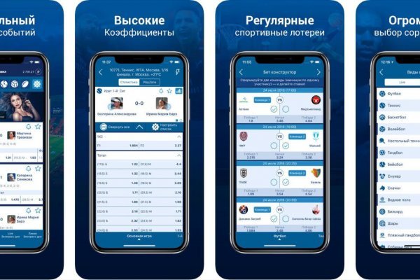 Кракен магазин тор