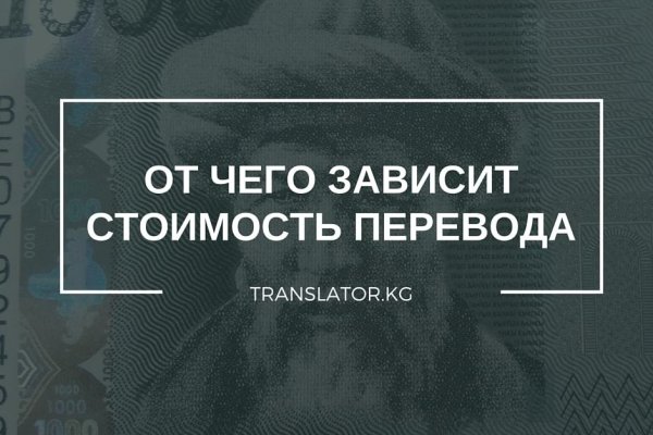 Кракен супернет что известно