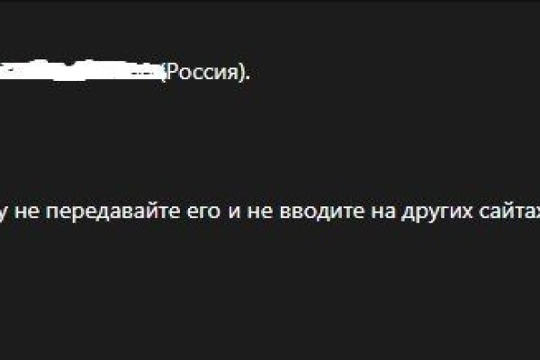 Купить счастье москва