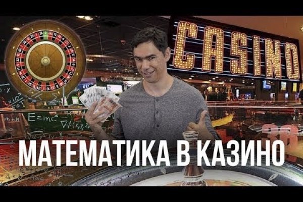 Кракен зеркало krakenat2krnkrnk com