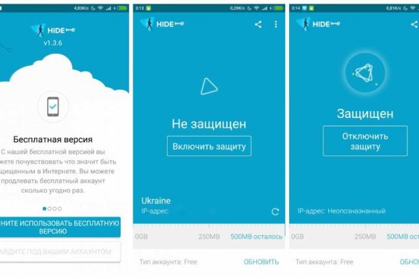 Супернет заказ