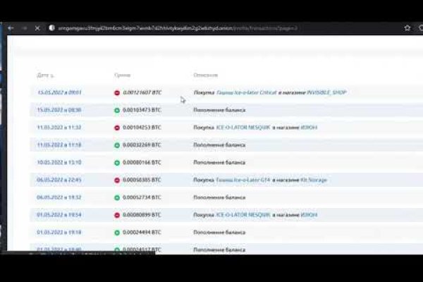 Kra50.cc Вход на сайт главная страница