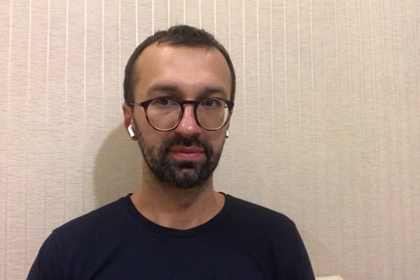 Кракен официальный сайт онион
