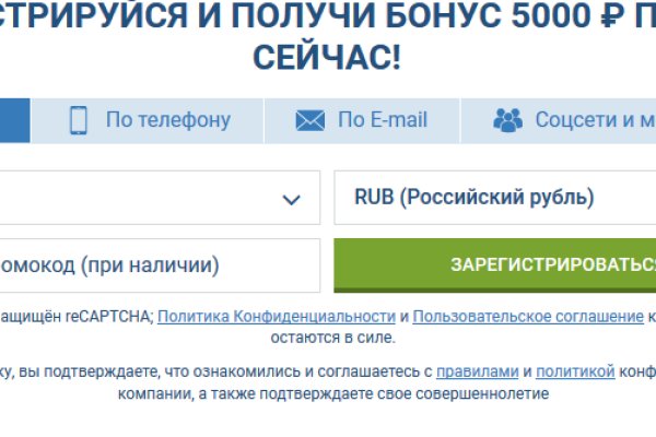 Kra48.at Вход на сайт главная страница