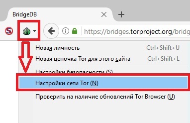 Кракен ссылка стор