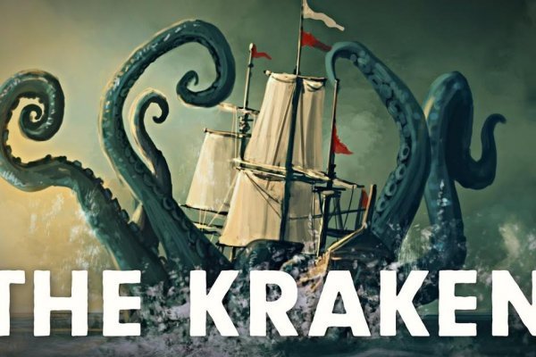 Kraken whitenet tor