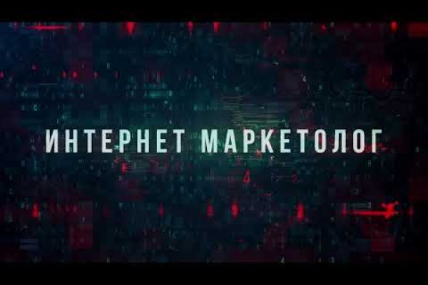 Тор кракен vk2 top