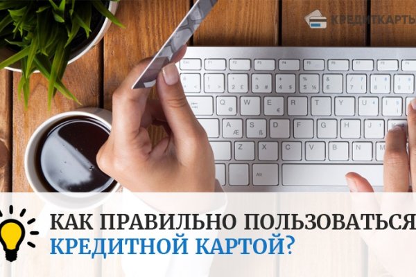 Как найти кракен в торе