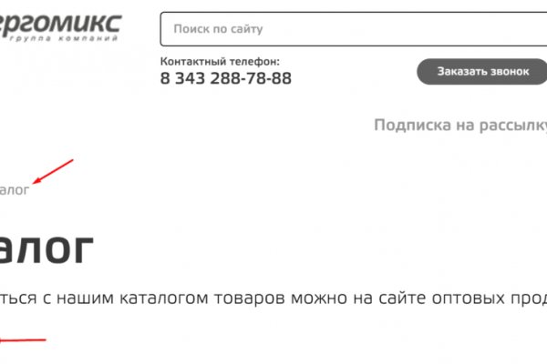 2krn cc кракен