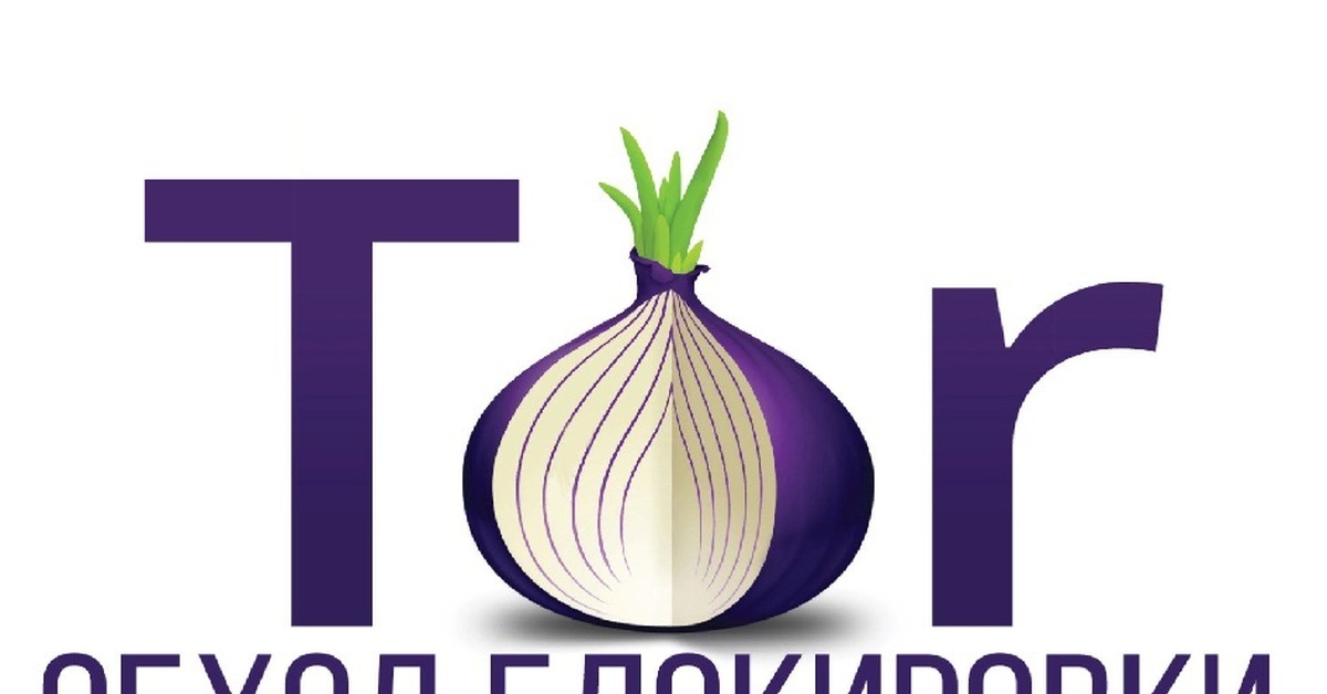 Ссылка на кракен тор kr2web in