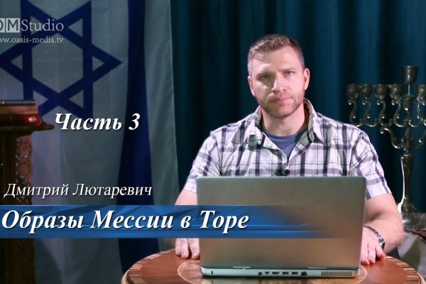 Кракен супернет только через торг