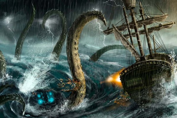 Kraken супернет что это