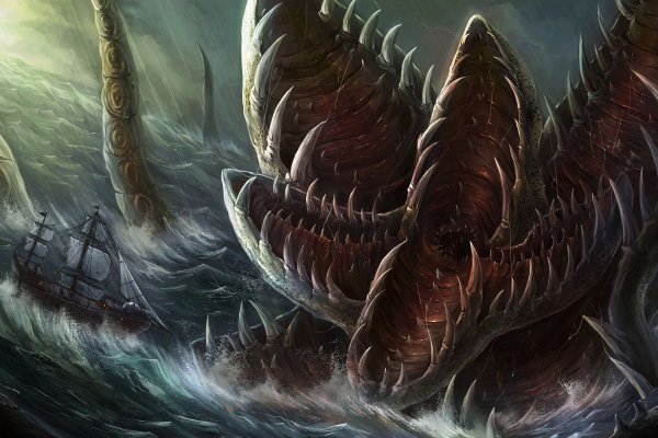 Kraken 18