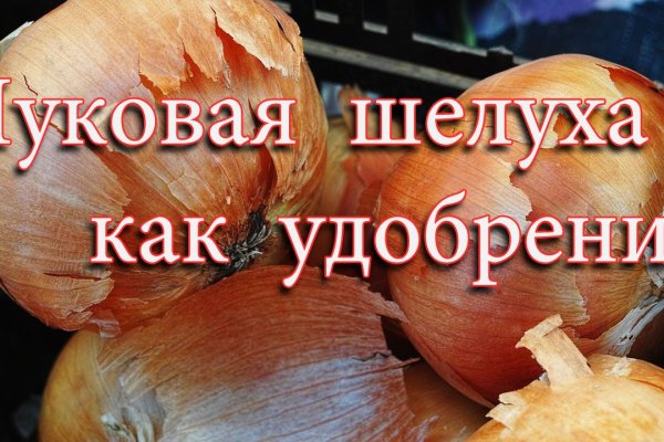 Кракен в россии наркотик