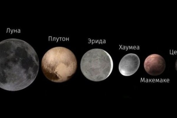 Модератор на кракене