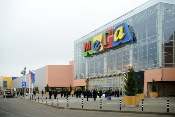 Кракен площадка ссылка