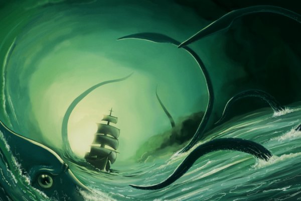 Kraken 14 at сайт
