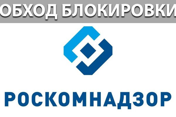 Кракен сайт ссылка