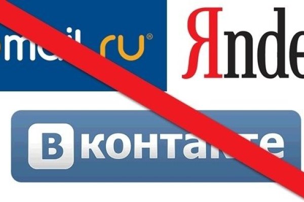 Можно ли зайти на кракен через обычный браузер