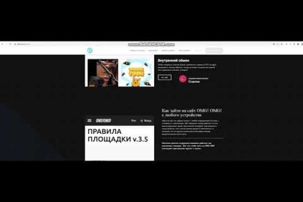 Кракен маркетплейс тор