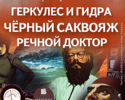 Кракен наркомаркет