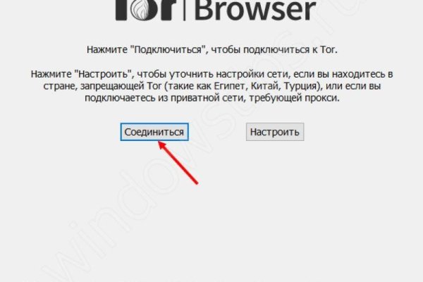 Как вывести деньги с кракена