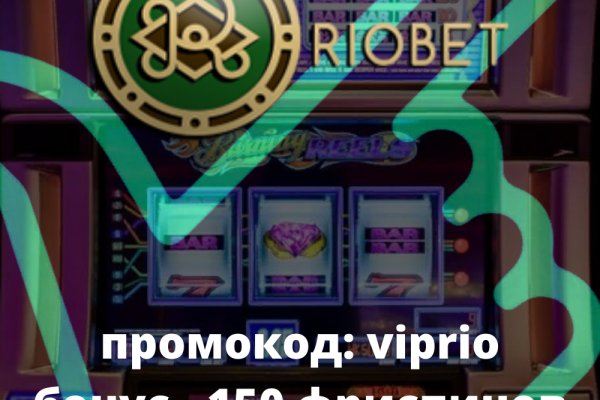Кракен маркетплейс реклама текст