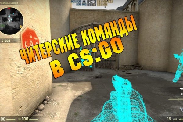 Ссылка на кракен тор kr2web in