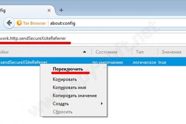 Восстановить аккаунт кракен