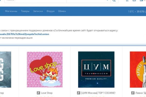 Оригинальная ссылка кракен браузера