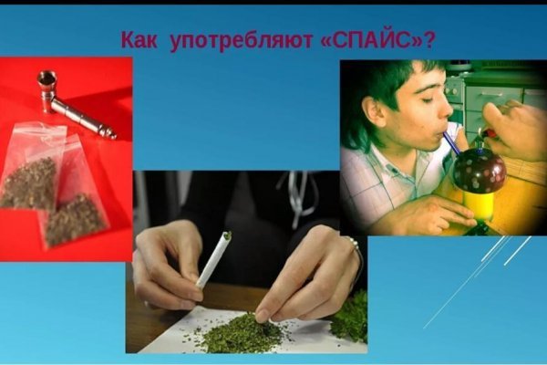 Kra49.cc Вход на сайт главная страница