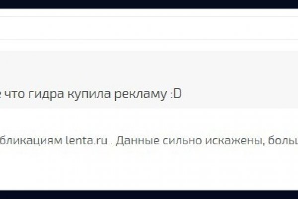 Ссылка кракен vk2 top