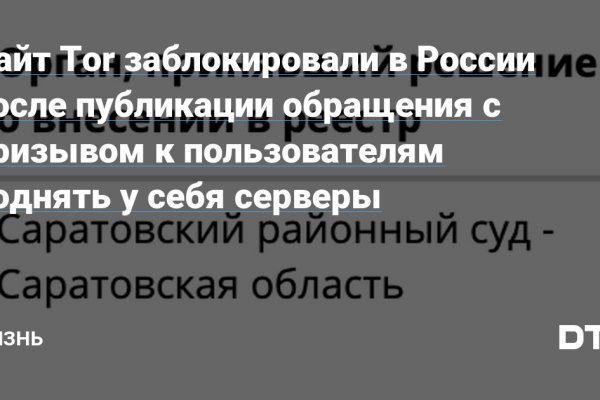 Кракен супернет ссылка на сайт