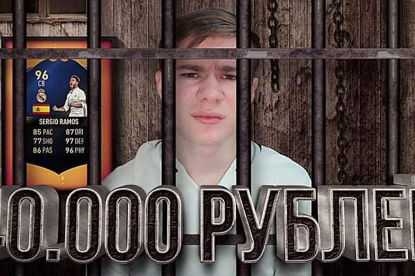 Как войти в супернет
